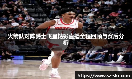 js3845金沙线路官网