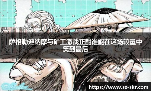 js3845金沙线路官方app