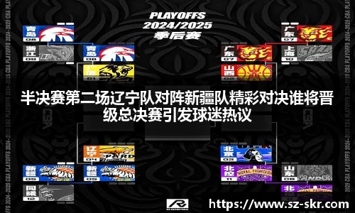 js3845金沙线路官方网站